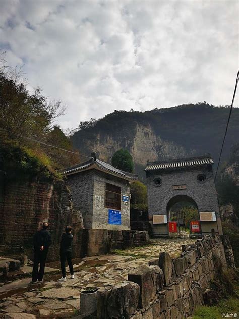 陵川黄围山景区|黄围山